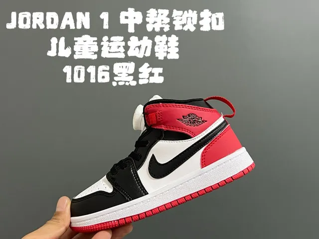 Air Jordan 1 黑白高帮皮革鞋面篮球鞋 10