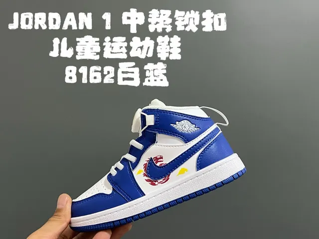 Air Jordan 1 黑白高帮皮革鞋面篮球鞋 12