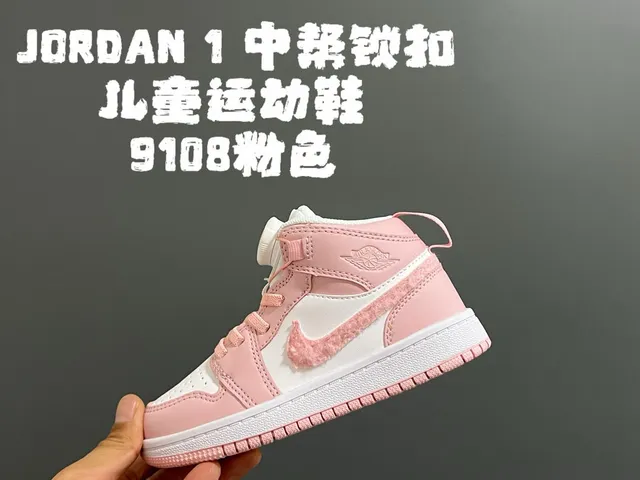 Air Jordan 1 黑白高帮皮革鞋面篮球鞋 14