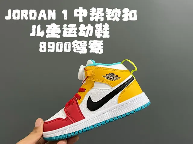 Air Jordan 1 黑白高帮皮革鞋面篮球鞋 15
