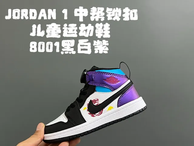 Air Jordan 1 黑白高帮皮革鞋面篮球鞋 16