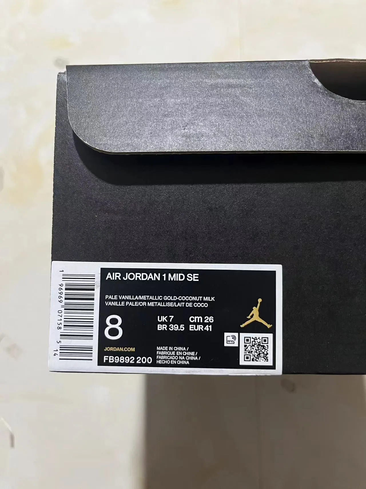 Zapatillas de baloncesto Air Jordan 1 High dorado metálico y crema 11