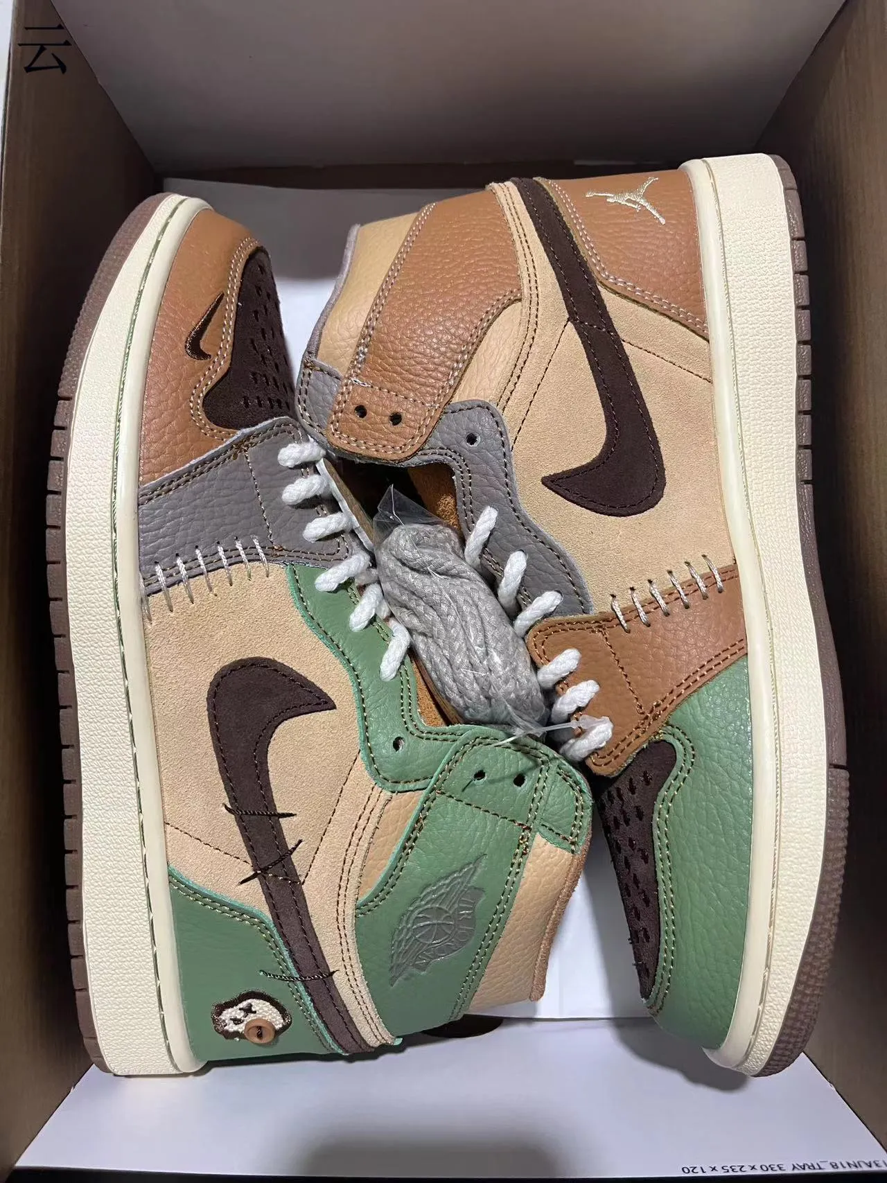 Air Jordan 1 High Patchwork Tan Olive Green Basketball Shoes 10