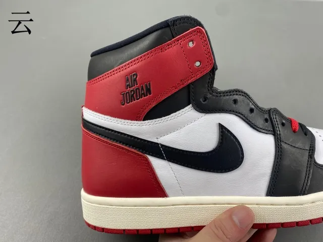 Air Jordan 1 Rojo Negro High-Top Con Paneles De Cuero Zapatos De Baloncesto 2