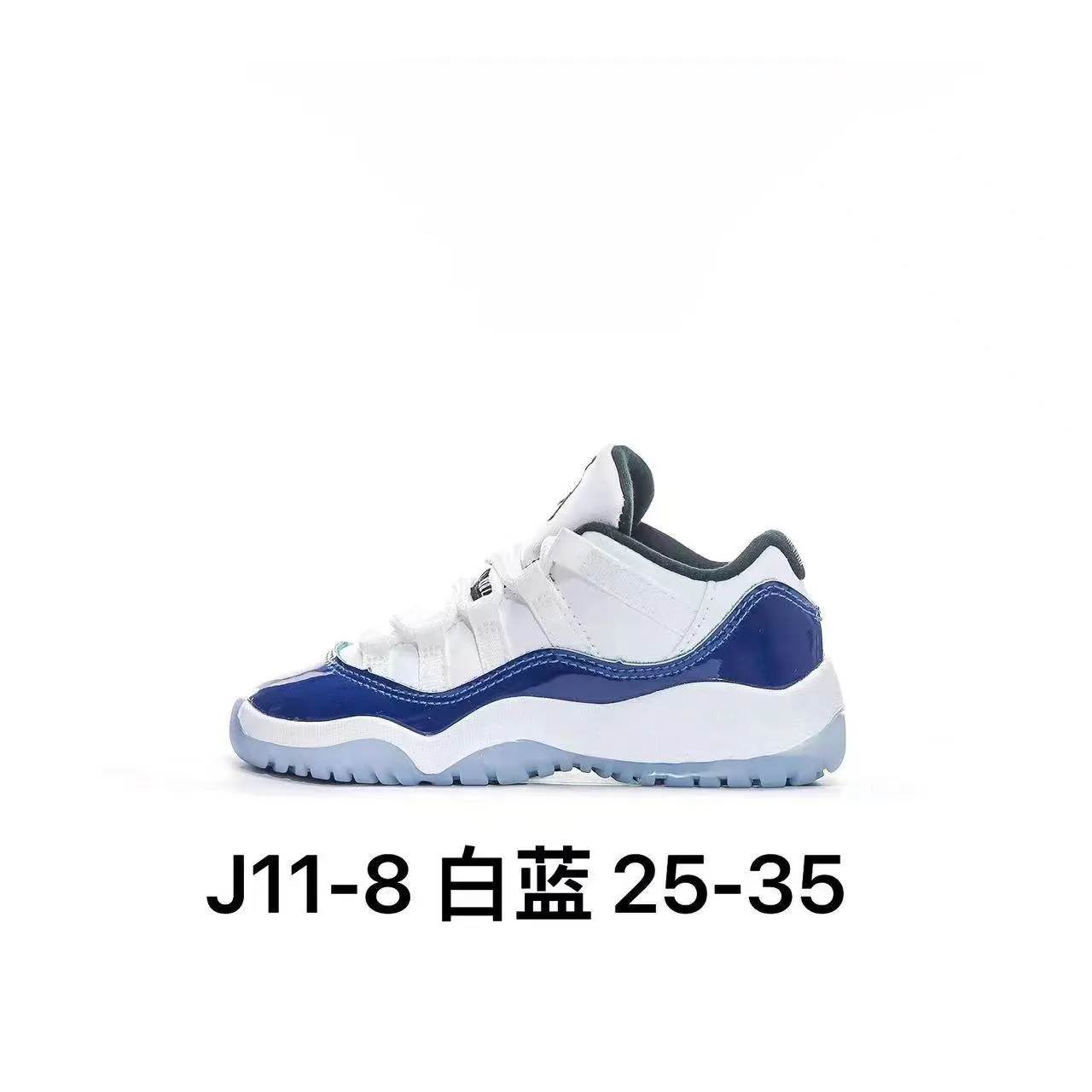 Air Jordan 11 Gray White Light Blue Basketball Shoes 5