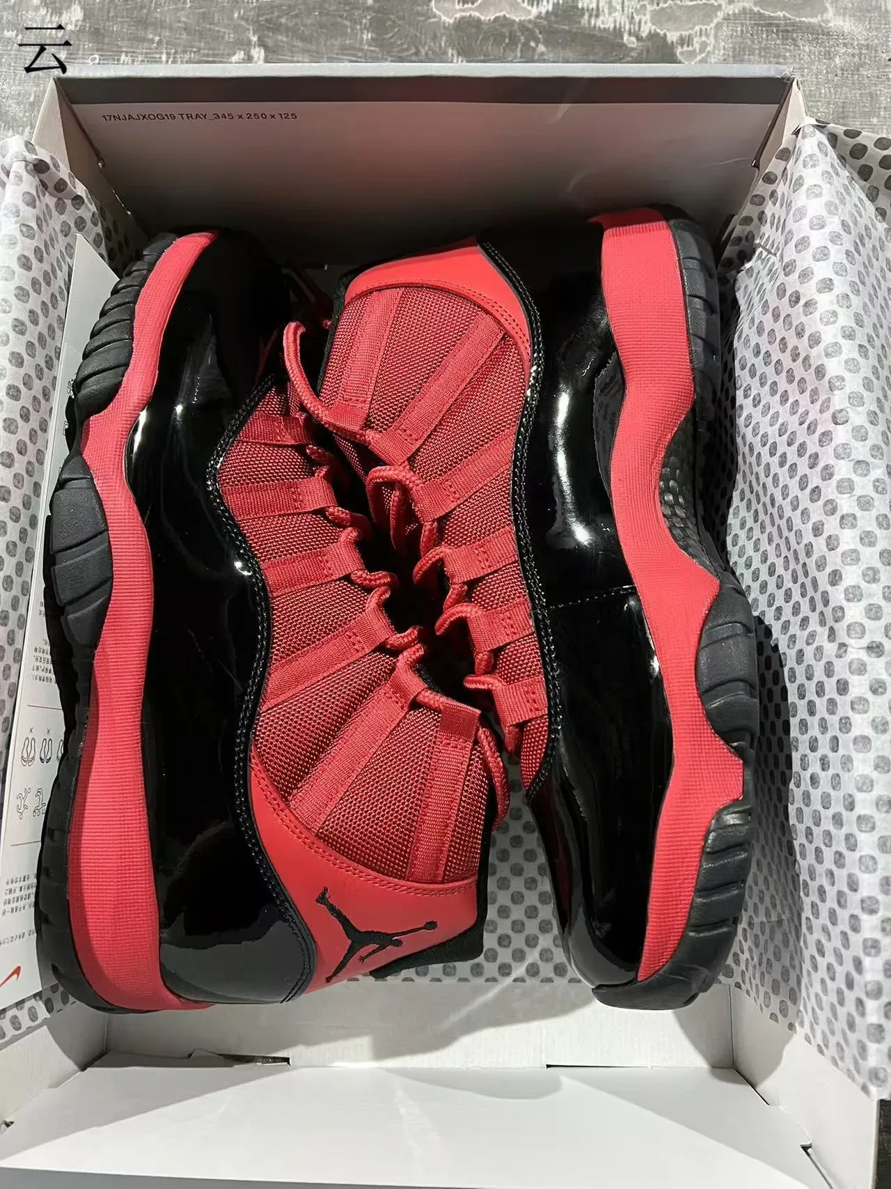 Air Jordan 11 Red Black High-Top Patent Leather Mudguard Basketball Shoes 9