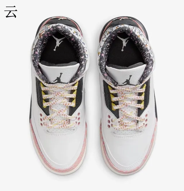حذاء كرة السلة Air Jordan 3 أبيض ووردي بنقشة الفيل وياقة مزينة بالزهور 7