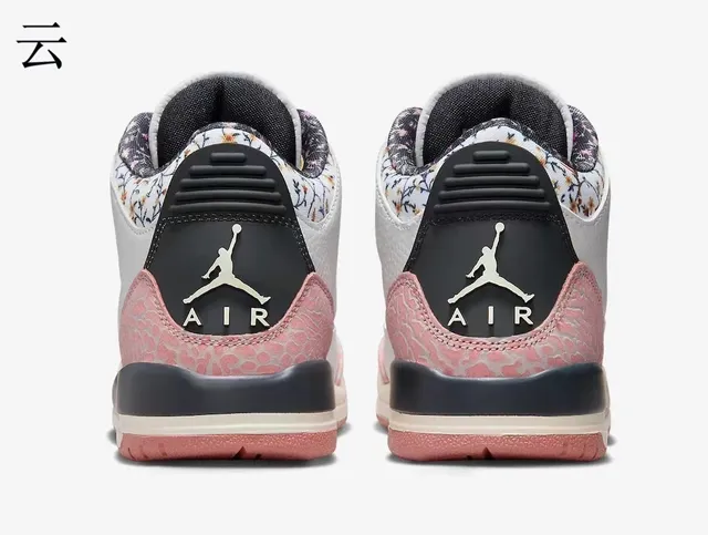 حذاء كرة السلة Air Jordan 3 أبيض ووردي بنقشة الفيل وياقة مزينة بالزهور 8