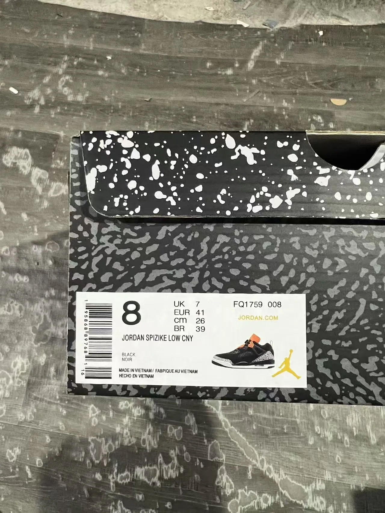 Chaussures de basketball Air Jordan 4 noir éléphant orange 11