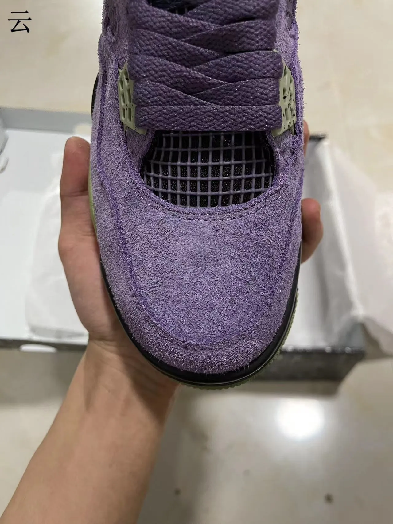 Tênis de basquete Air Jordan 4 roxo e verde-oliva salpicado 3