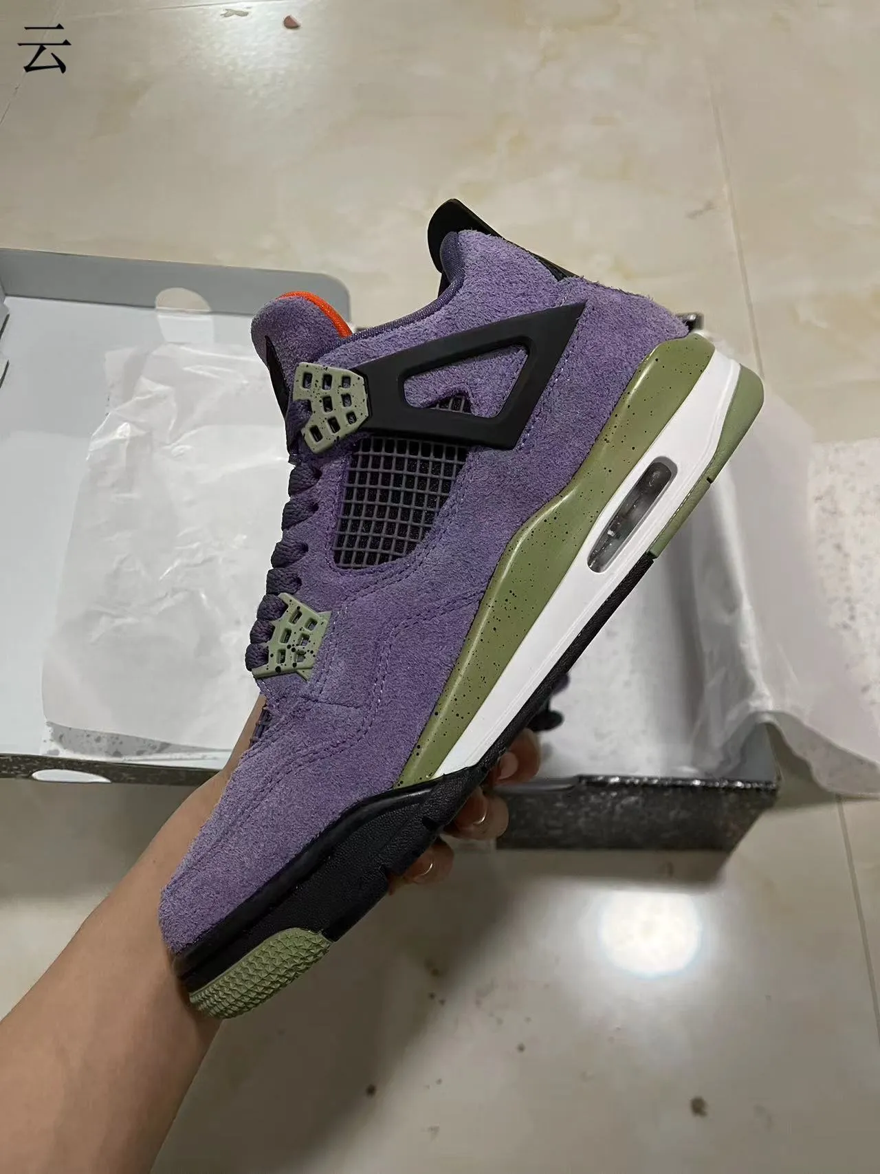 Tênis de basquete Air Jordan 4 roxo e verde-oliva salpicado 4
