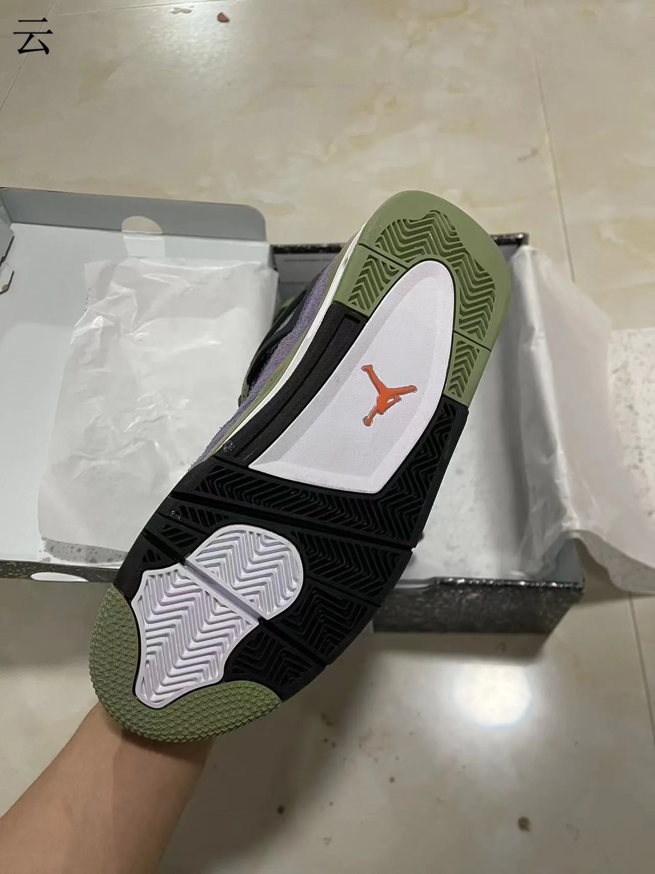 Tênis de basquete Air Jordan 4 roxo e verde-oliva salpicado 5