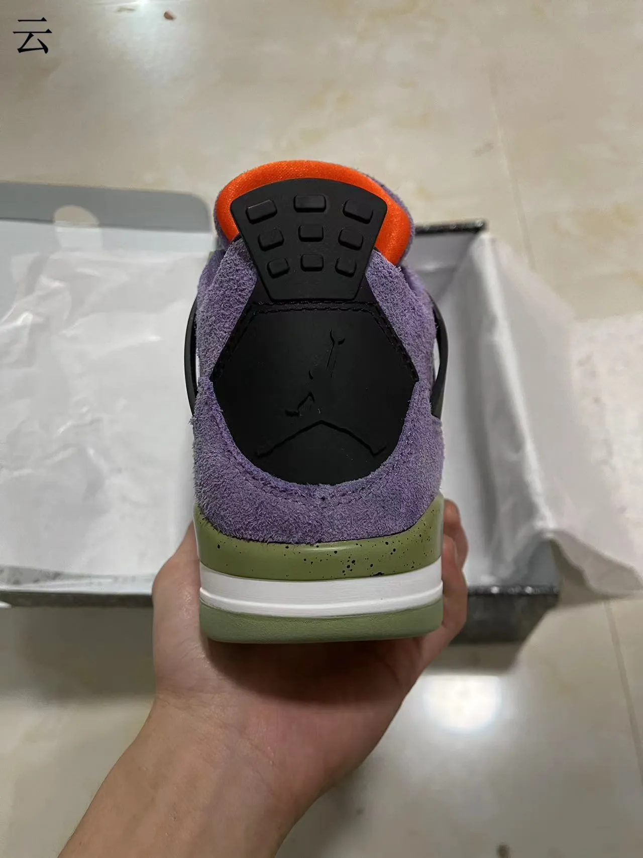 Tênis de basquete Air Jordan 4 roxo e verde-oliva salpicado 6