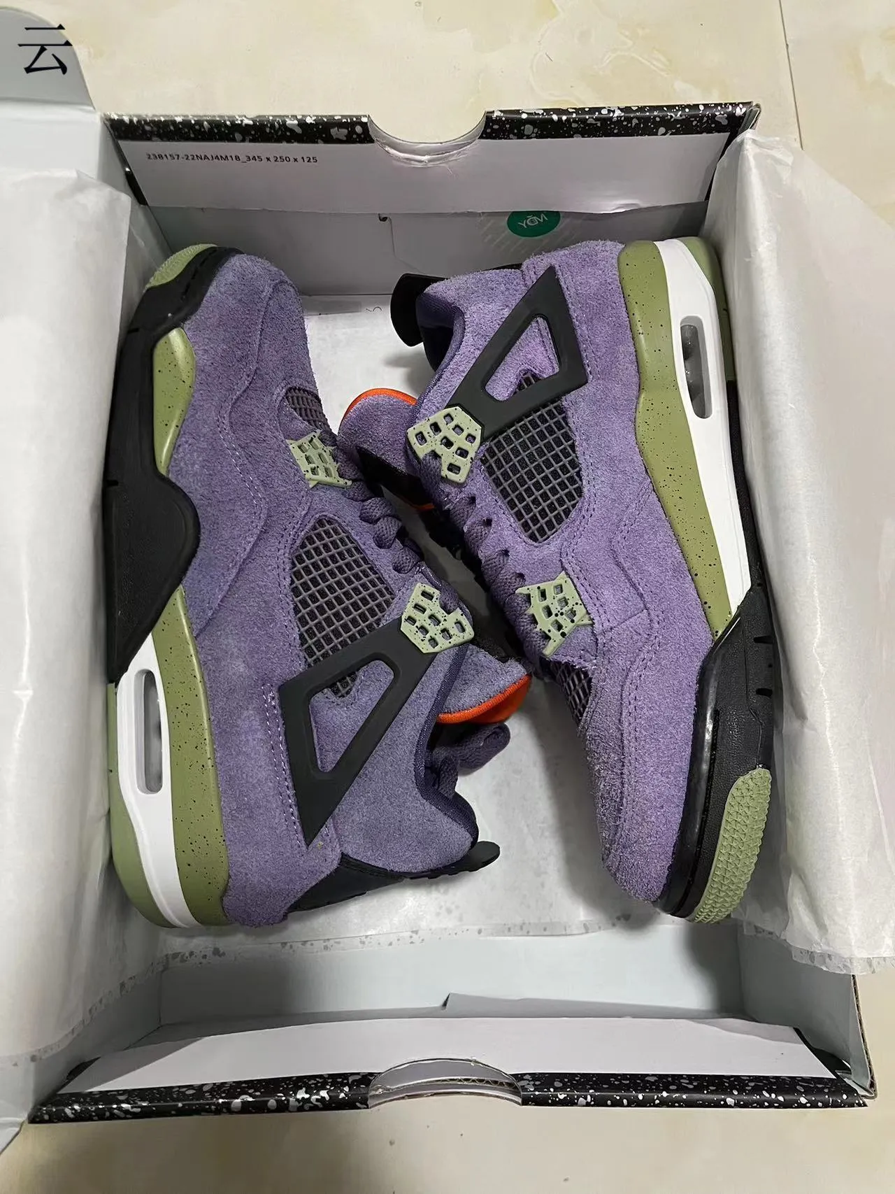 Tênis de basquete Air Jordan 4 roxo e verde-oliva salpicado 7