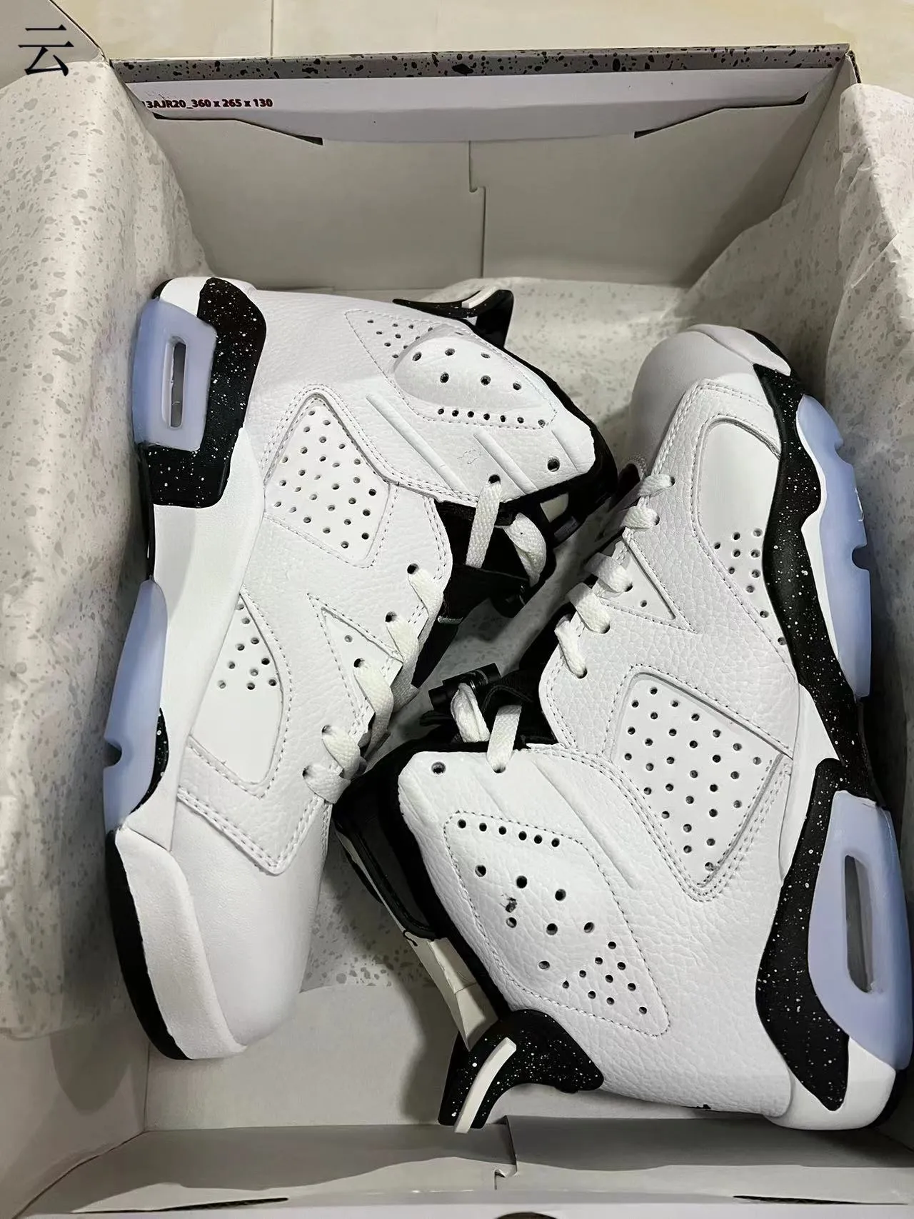 Air Jordan 6 Chaussures de basket blanc noir tacheté 9