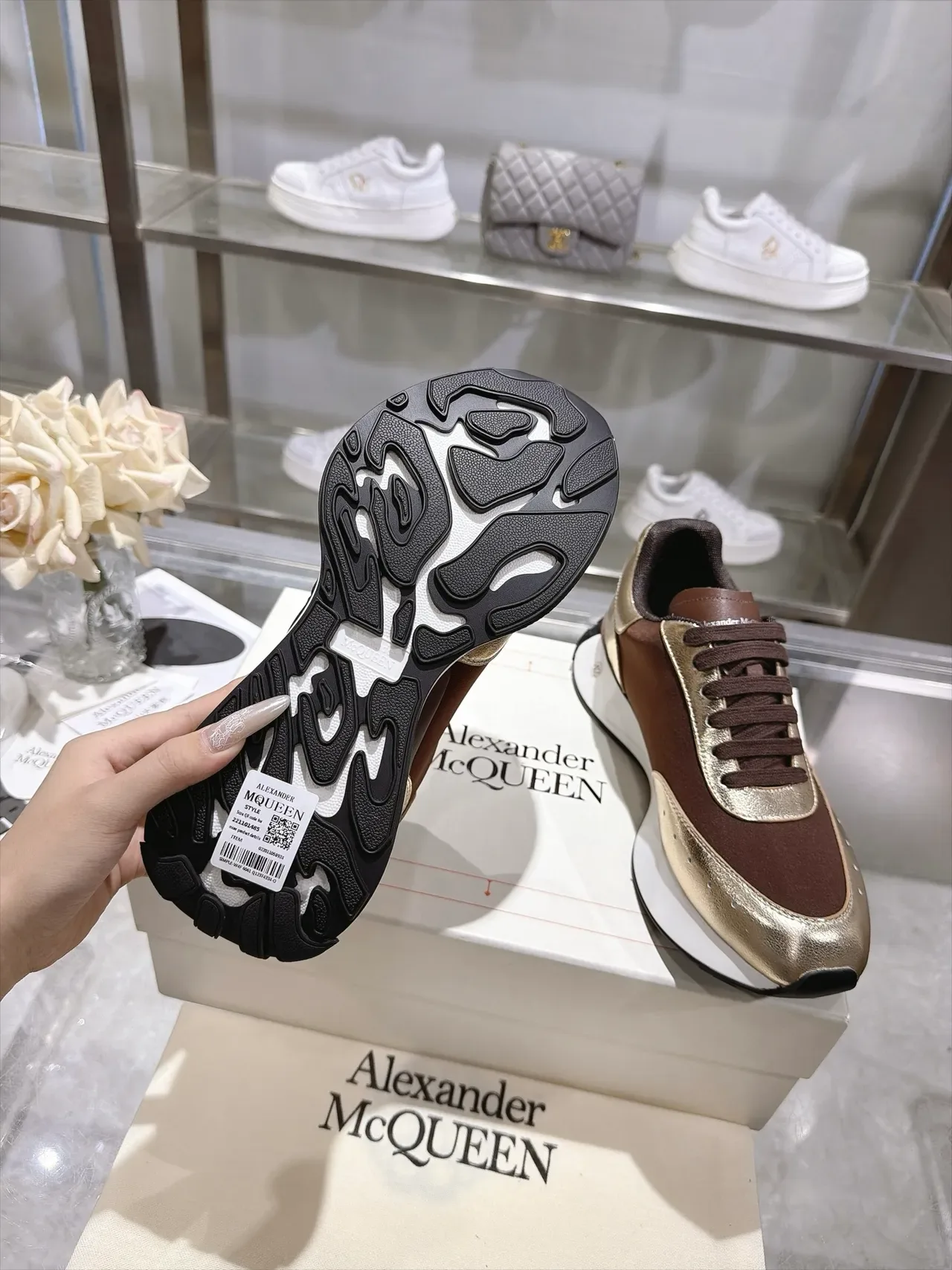 Alexander McQueen Oversized Sneaker Gold Brown Metallic Lifestyle Sneakers 4