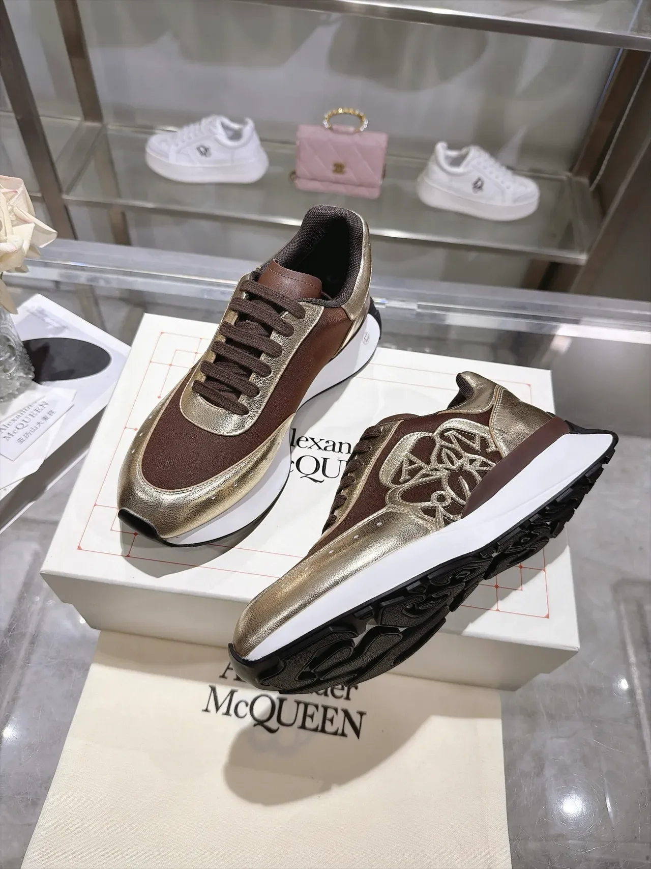 Alexander McQueen Oversized Sneaker Gold Brown Metallic Lifestyle Sneakers 5