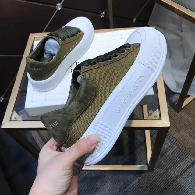 Alexander McQueen Sneakers Oversized Oliva Lona y Ante Lifestyle Sneakers 3