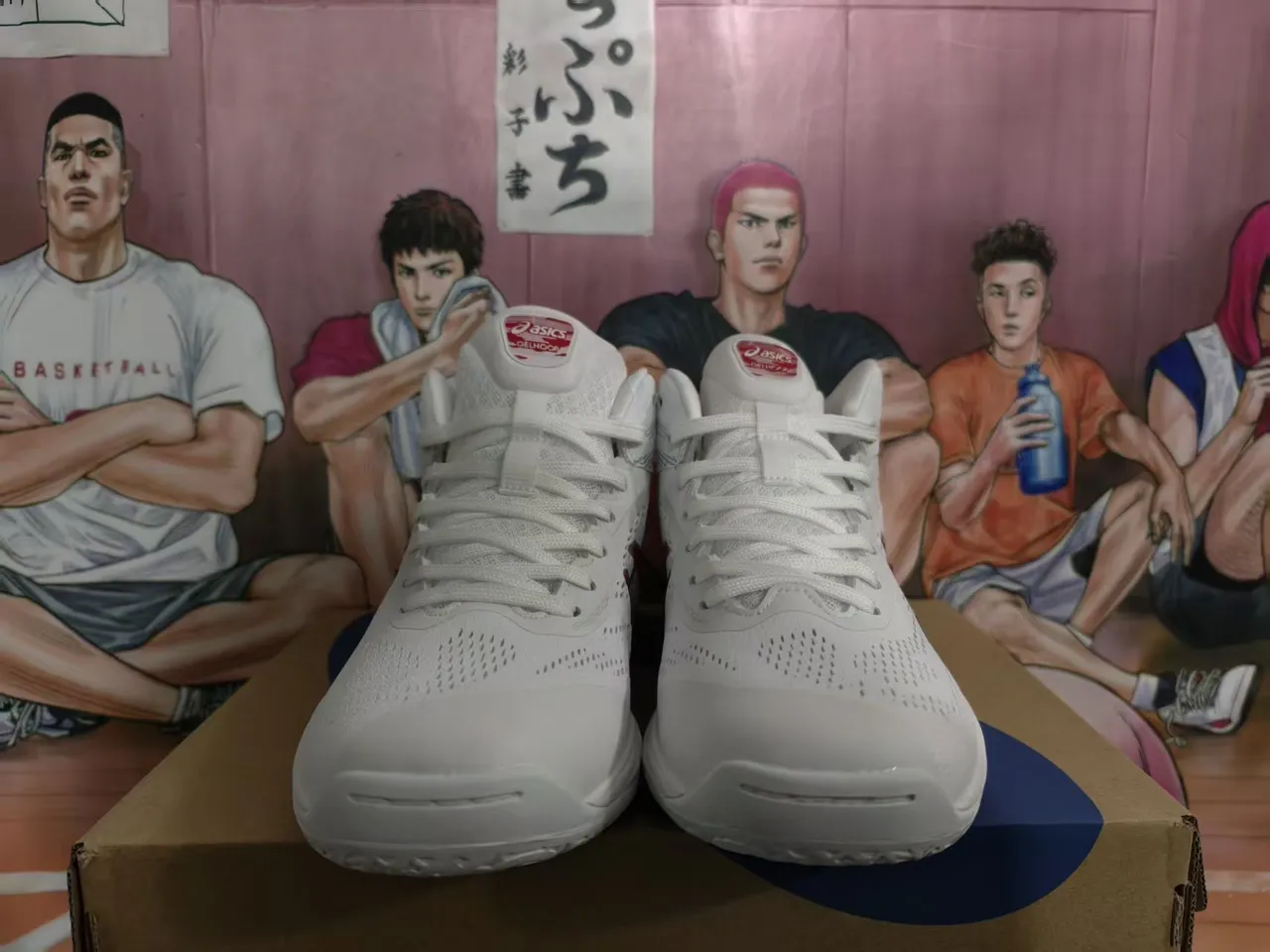 ASICS Gel-Beyond White and Red Basketball Shoes 4
