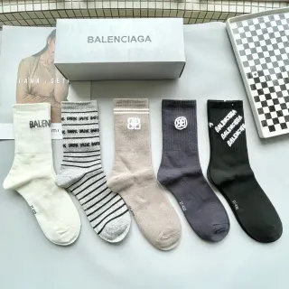 Balenciaga Black White Logo-Print Ribbed Cuff Socks