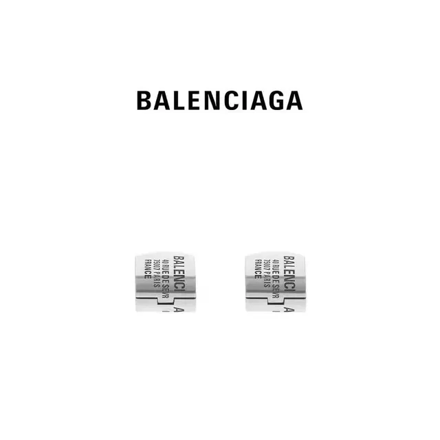 Balenciaga Le Cagole ذهبي فضي خاتم كوف مستطيل منقوش بعنوان 7