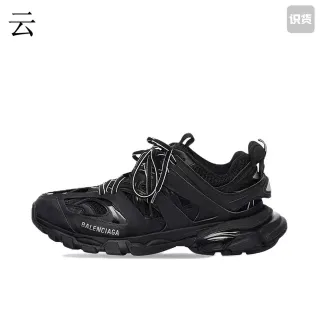 Balenciaga Runner Black Chunky Sneakers