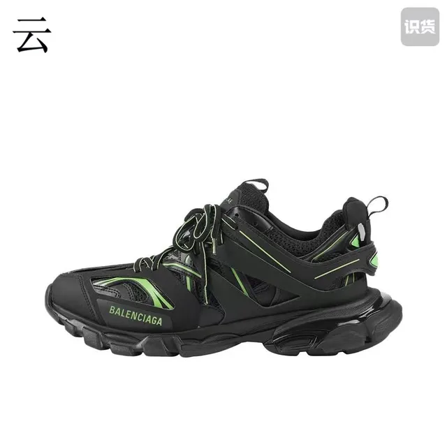 Balenciaga Runner أحذية رياضية سوداء سميكة 3