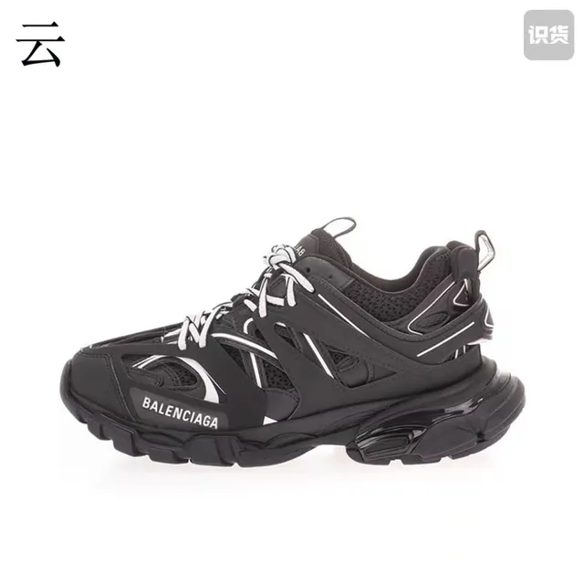 Balenciaga Runner أحذية رياضية سوداء سميكة 4