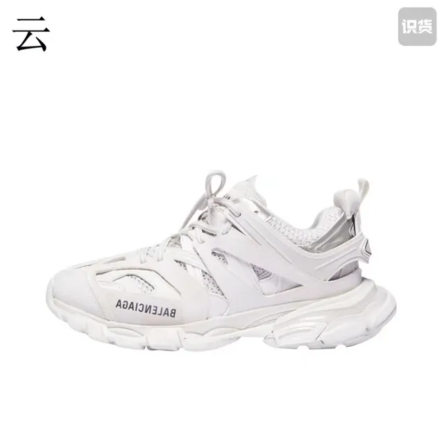 Balenciaga Runner أحذية رياضية سوداء سميكة 5