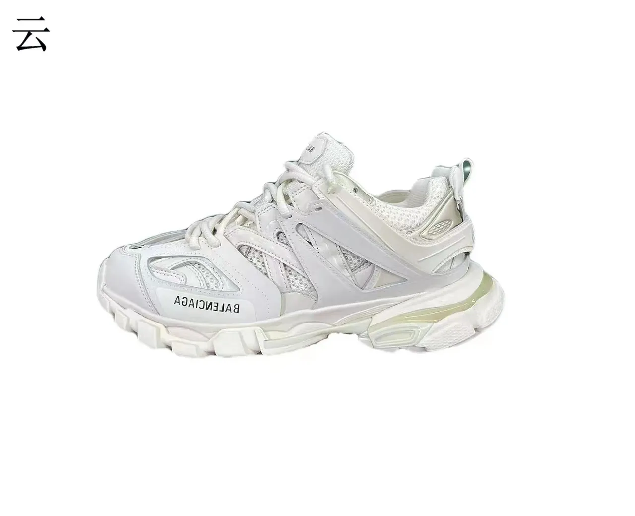 Balenciaga Runner أحذية رياضية سوداء سميكة 6
