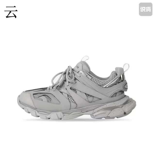 Balenciaga Runner أحذية رياضية سوداء سميكة 8
