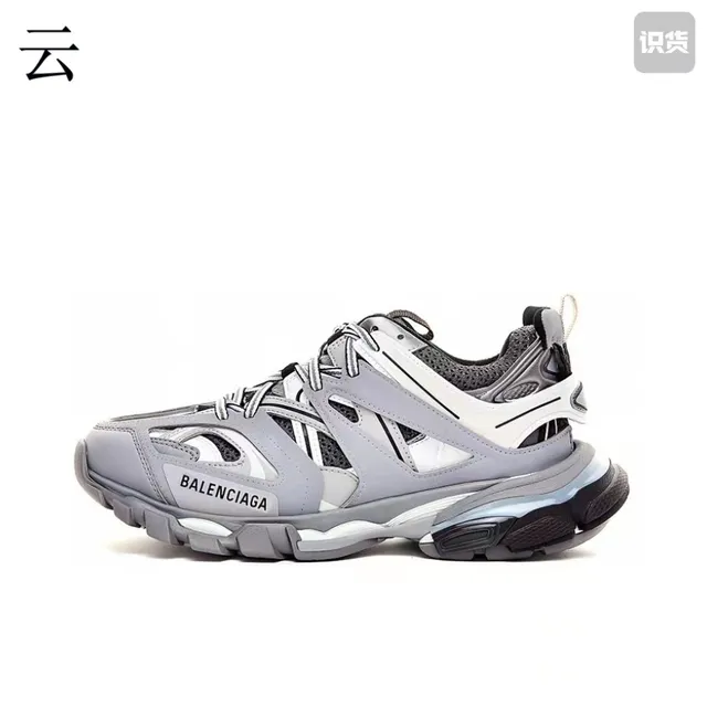 Balenciaga Runner أحذية رياضية سوداء سميكة 9