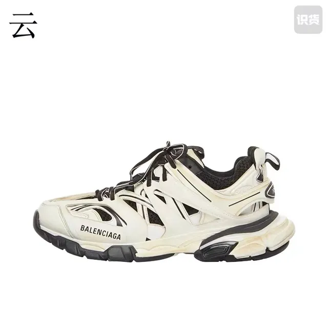 Balenciaga Runner أحذية رياضية سوداء سميكة 10