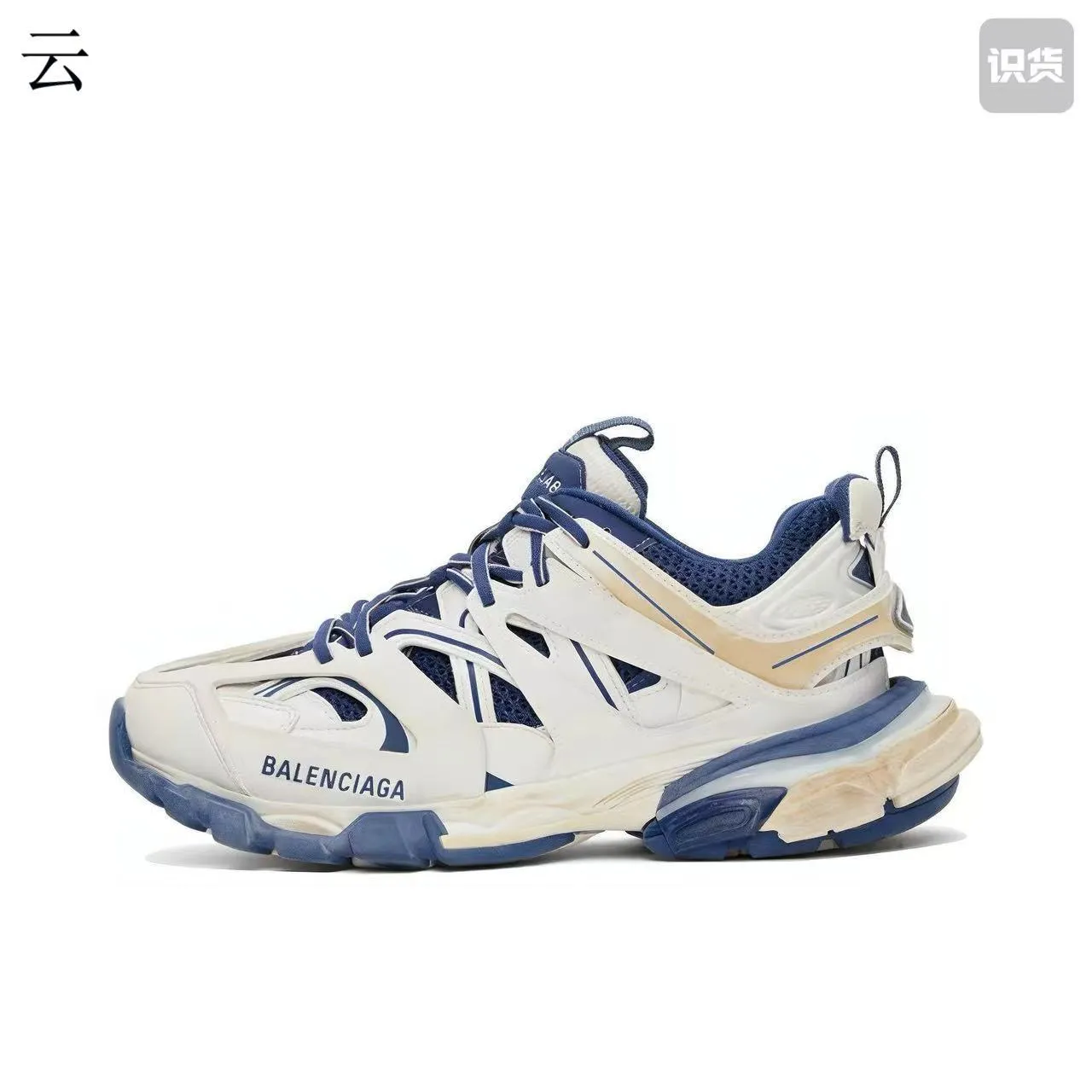 Balenciaga Runner أحذية رياضية سوداء سميكة 12