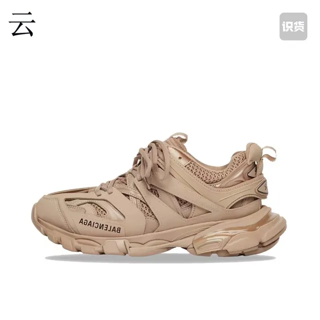 Balenciaga Runner أحذية رياضية سوداء سميكة 13