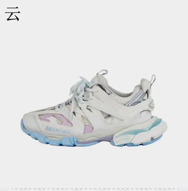 Balenciaga Runner أحذية رياضية سوداء سميكة 14