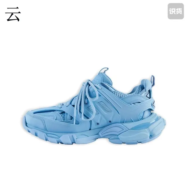 Balenciaga Runner أحذية رياضية سوداء سميكة 15