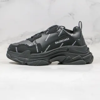 Balenciaga Triple S Black Logo-Print Chunky Sneakers
