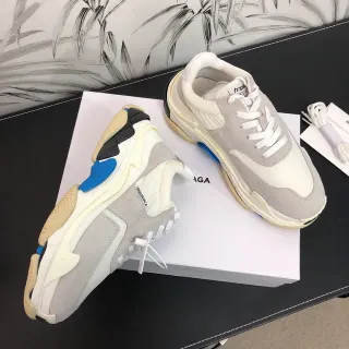Balenciaga Triple S Gray and Off-White Chunky Sneakers
