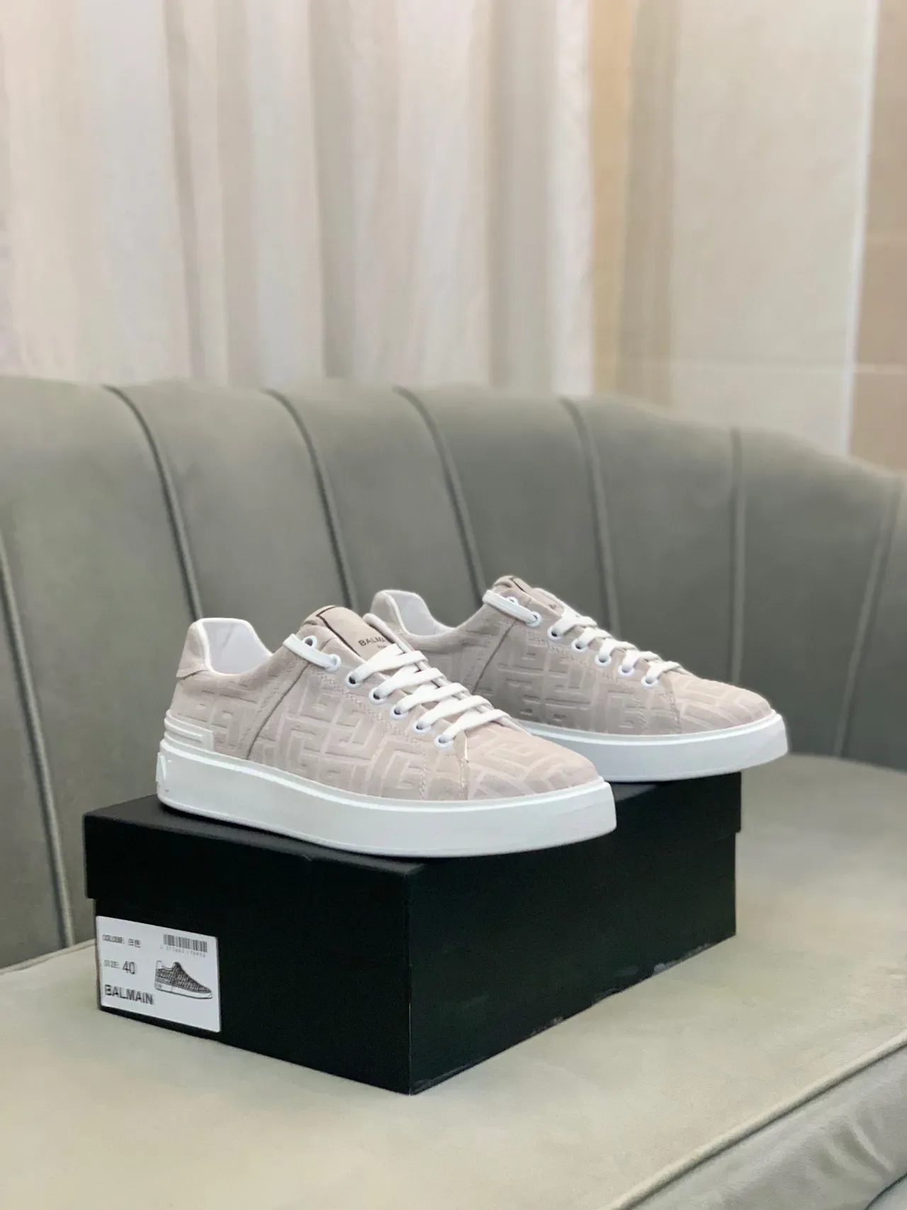 Balmain Beige Blanco Monogramado Upper Low-Top Lifestyle Zapatillas 5