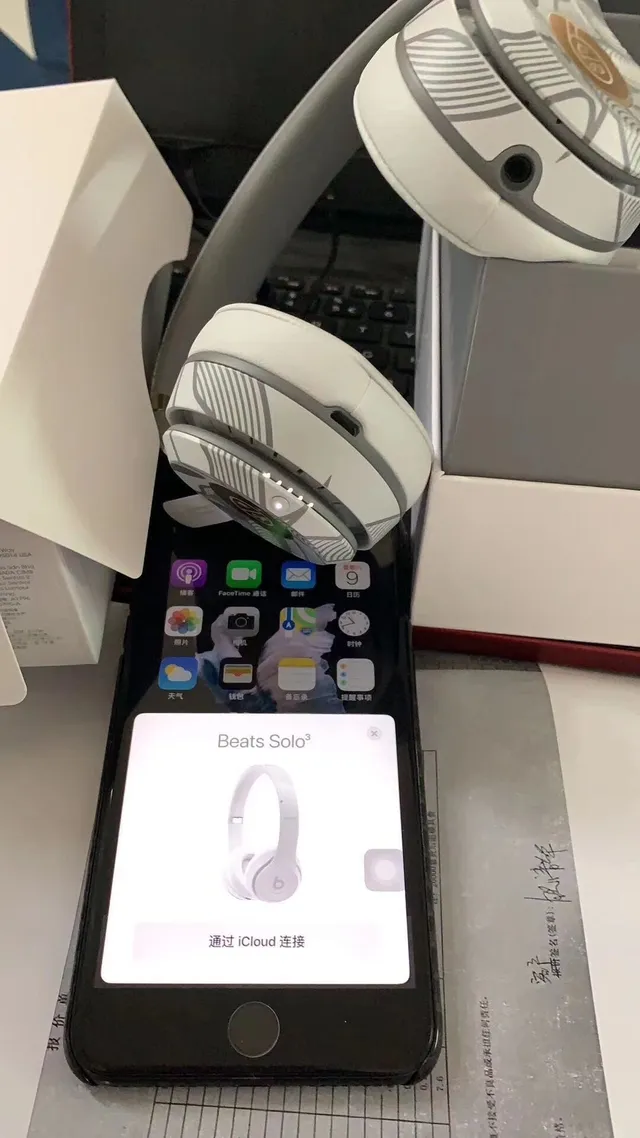 Beats Solo³ Wireless Nova Edição Especial de Ano Novo Fones de ouvido over-ear 10