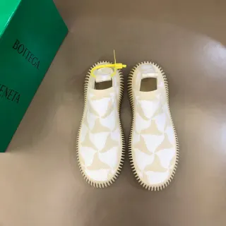 Bottega Veneta Speed Trainer Off-White Beige Intrecciato Knit Lifestyle Sneakers