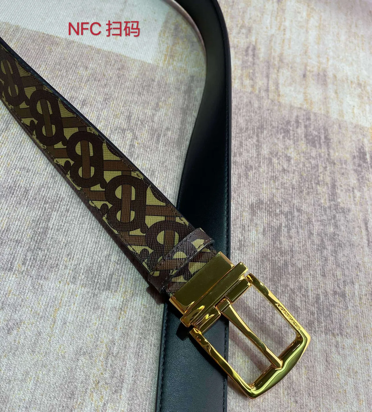 Burberry Monogram Belt Brown Beige Woven Fabric Reversible Leather Belt 2