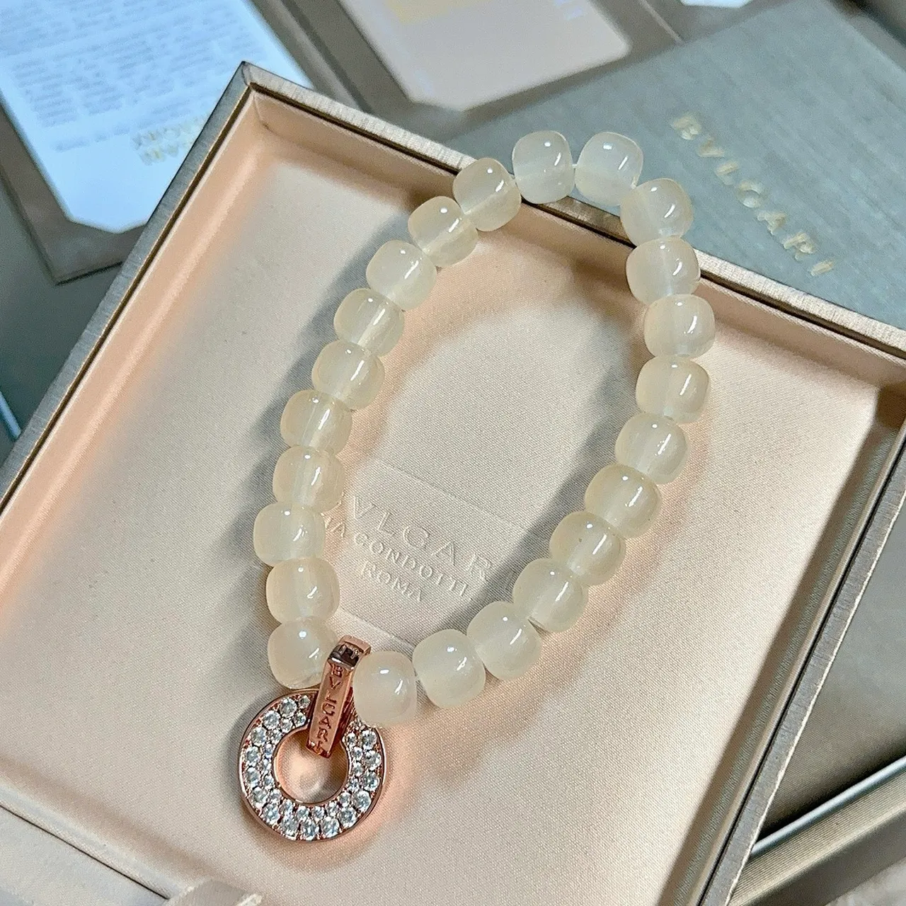 Bvlgari B.zero1 Beige Gold Beaded Pavé-Diamond Ring Charm Bracelet 9