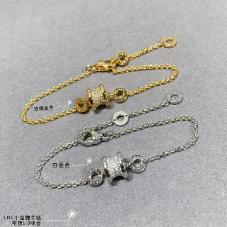 Bvlgari B.zero1 सोना चांदी सिलिंड्रिकल पावे चार्म इंग्रेव्ड लोगो रिंग्स ब्रेसलेट