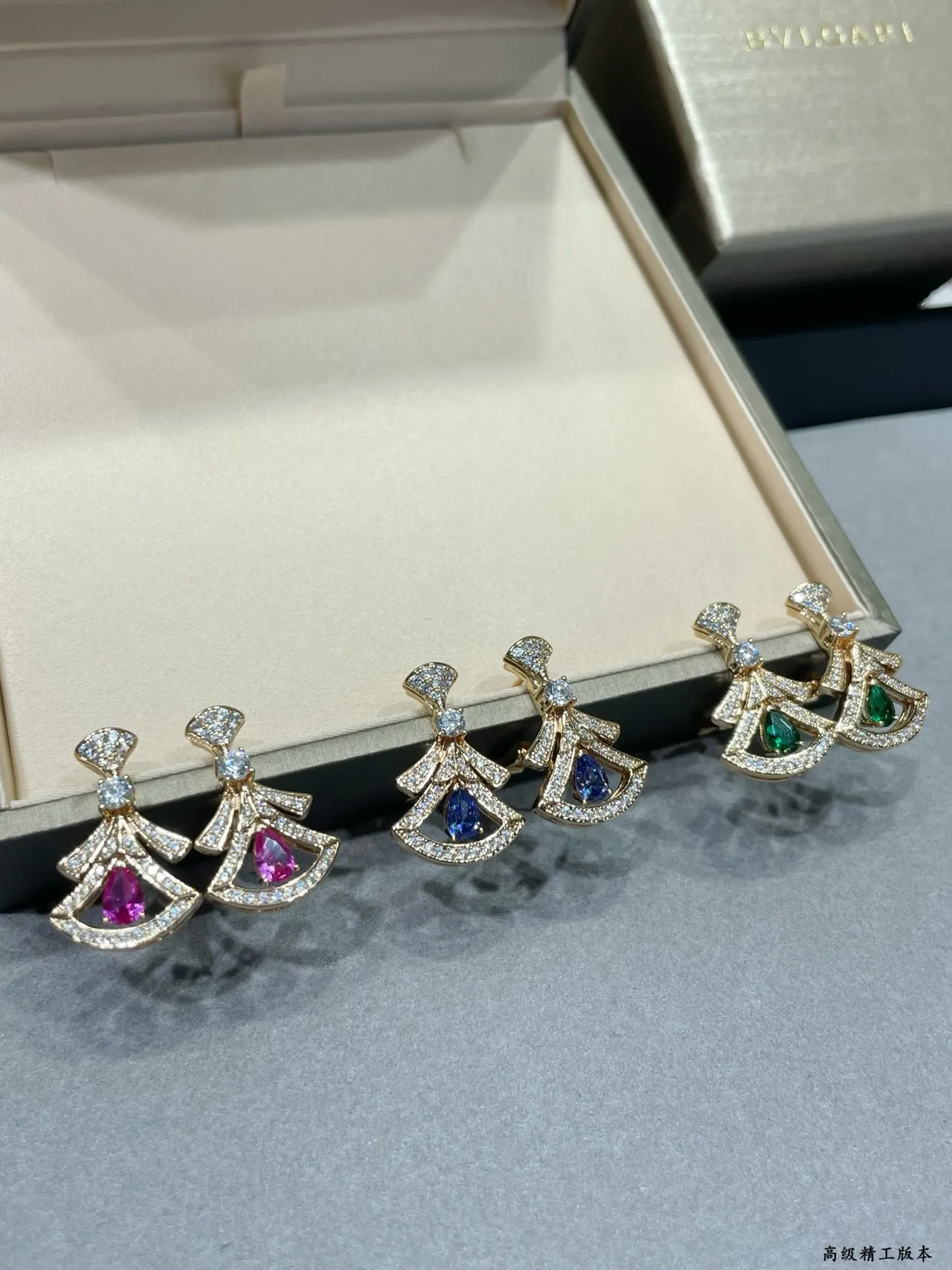 Bvlgari 金色蓝色扇形图案梨形宝石耳环 3