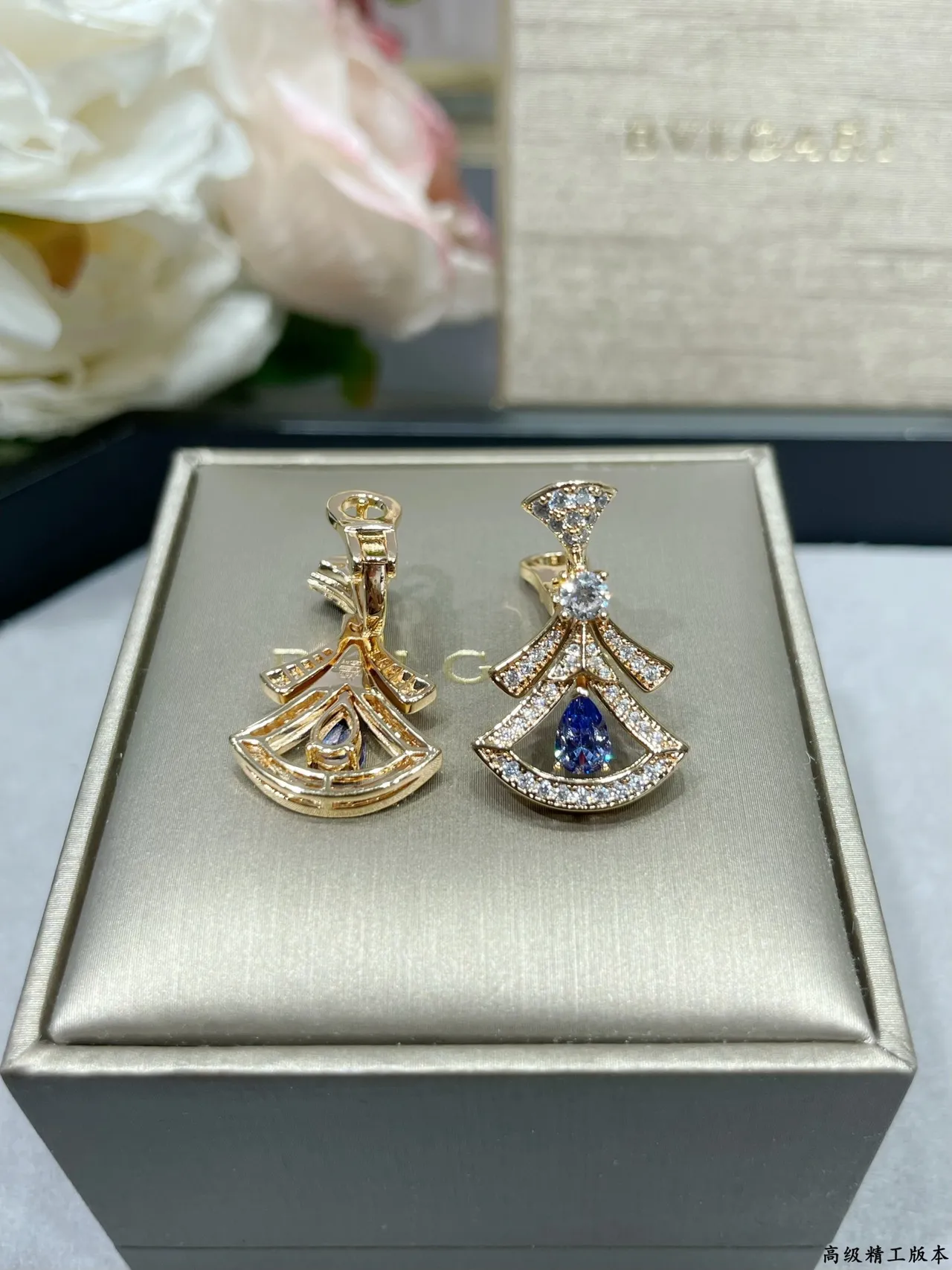 Bvlgari 金色蓝色扇形图案梨形宝石耳环 5