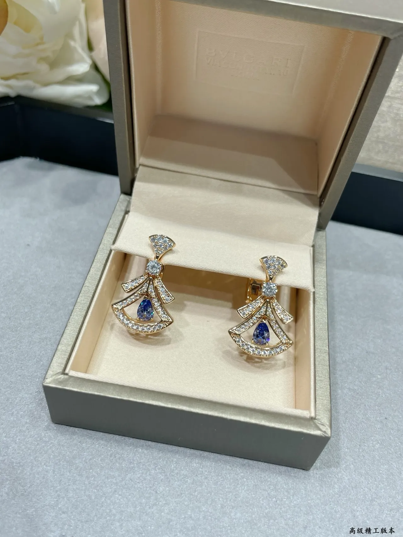 Bvlgari 金色蓝色扇形图案梨形宝石耳环 8