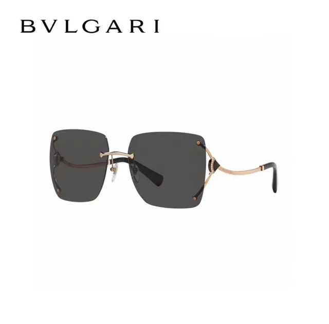 Bvlgari óculos de sol quadrados sem aro em dourado e borgonha 2