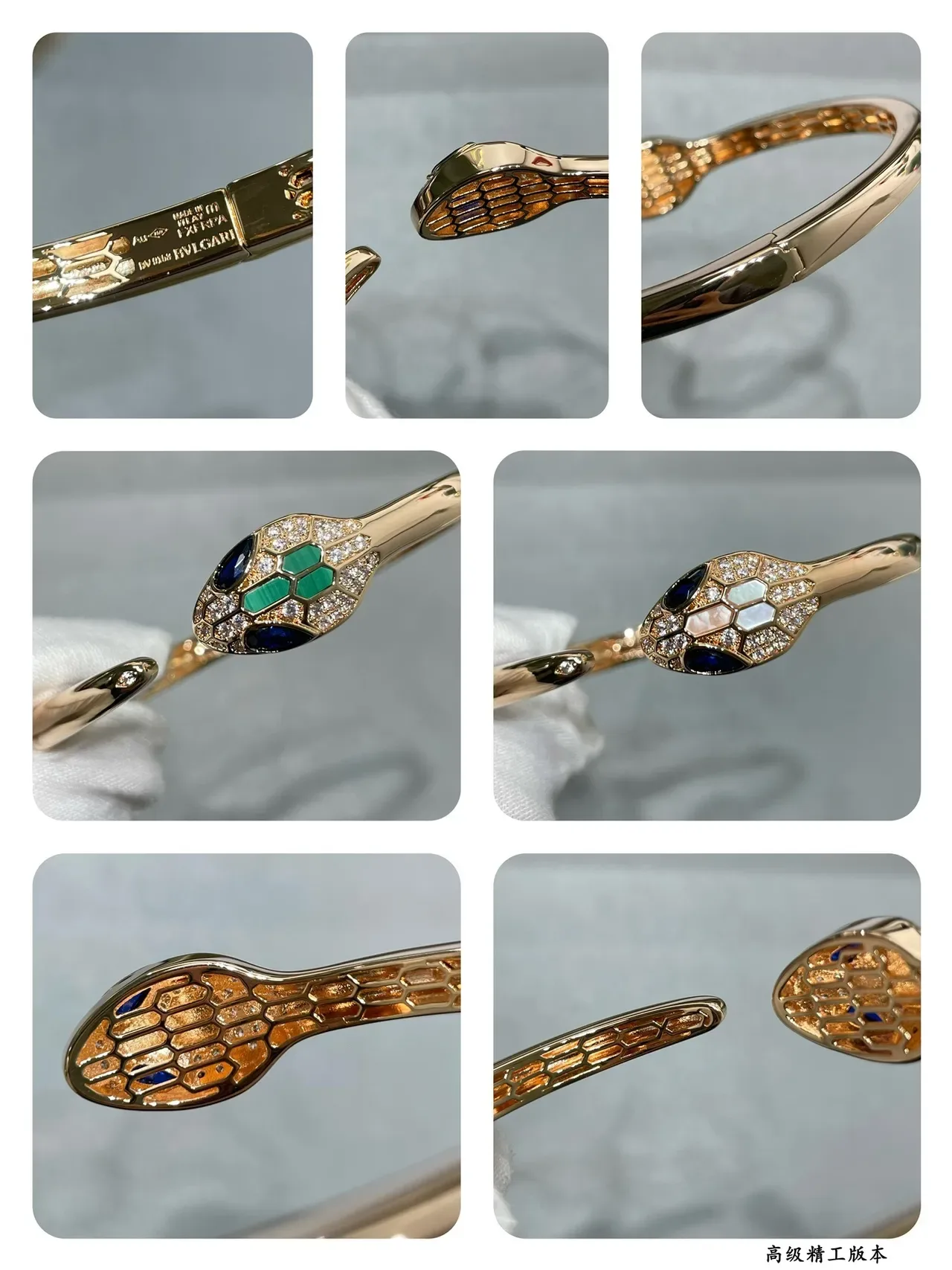 Bvlgari Serpenti सांप-हेड Pavé डायमंड और जेमस्टोन ब्रेसलेट 2